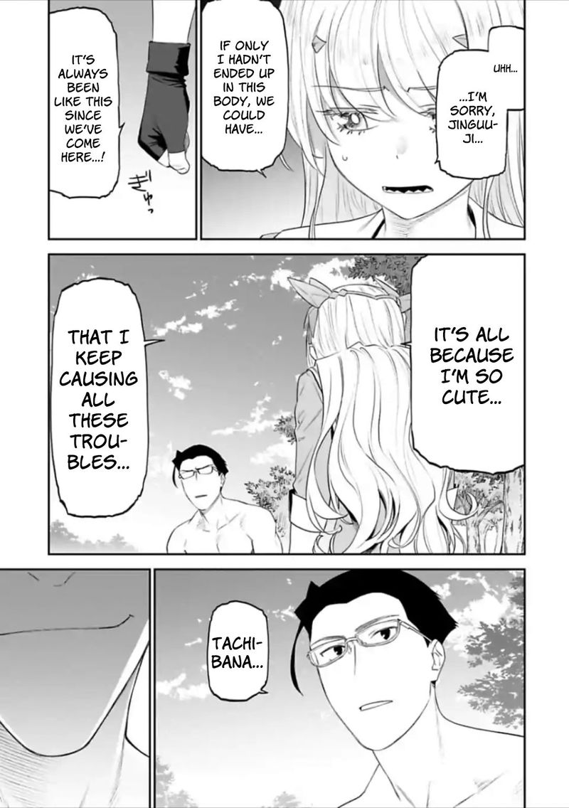 Fantasy Bishoujo Juniku Ojisan To 35 3