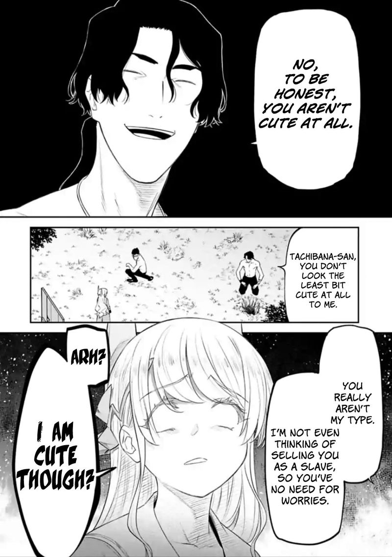 Fantasy Bishoujo Juniku Ojisan To 35 4
