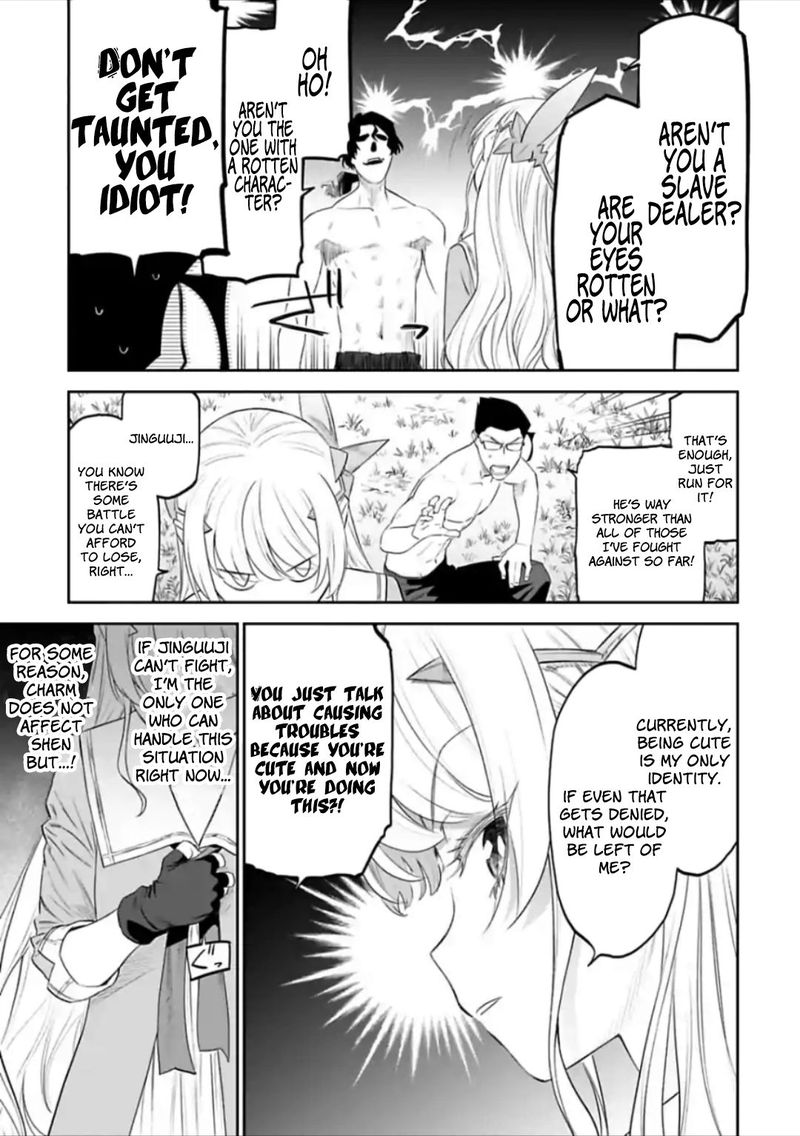 Fantasy Bishoujo Juniku Ojisan To 35 5