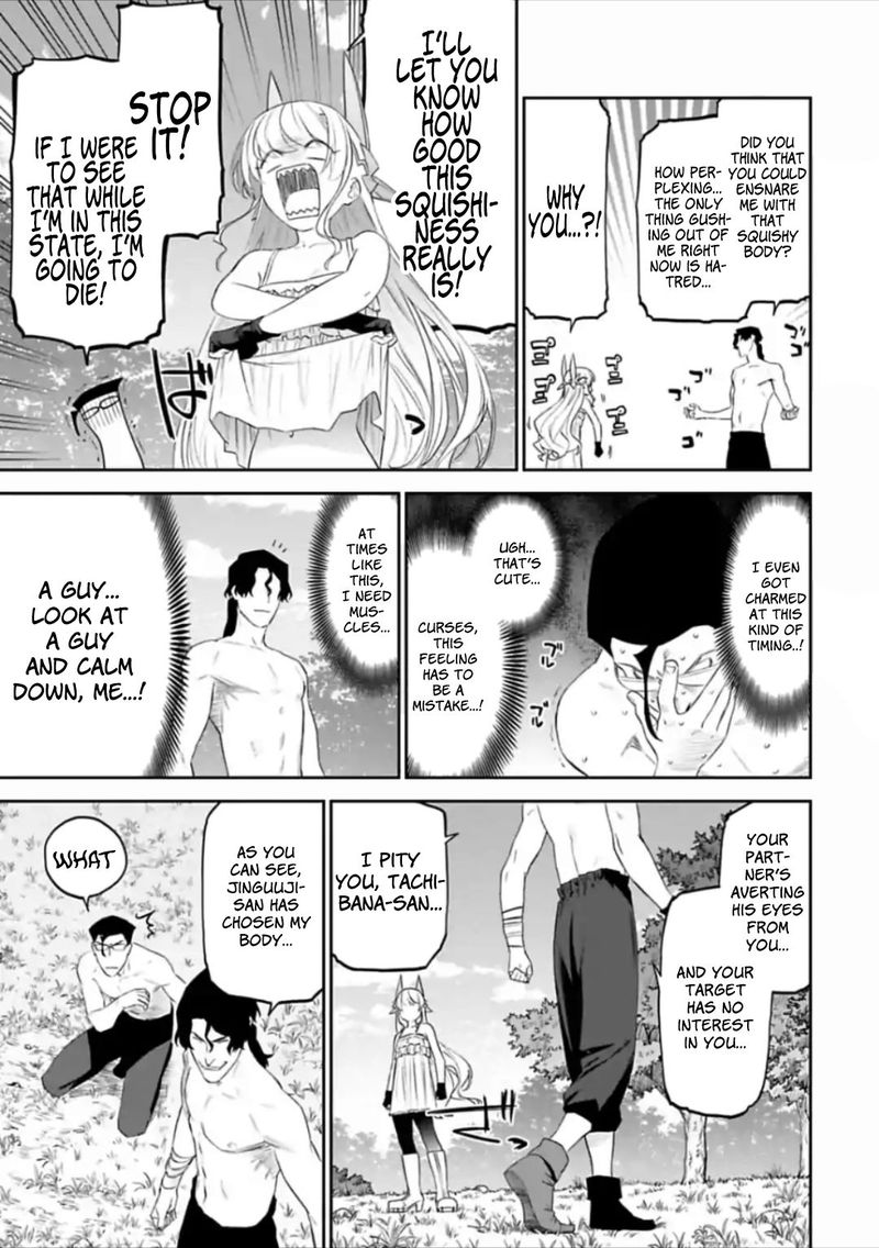 Fantasy Bishoujo Juniku Ojisan To 35 7