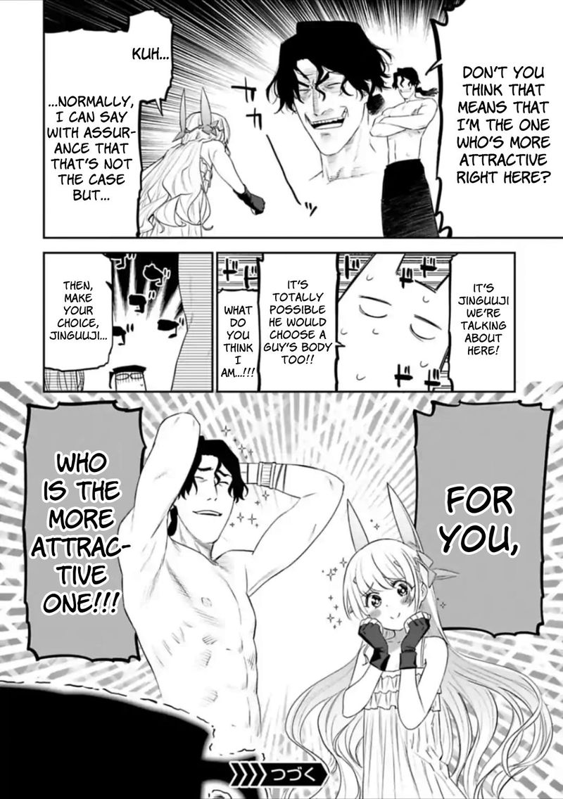 Fantasy Bishoujo Juniku Ojisan To 35 8