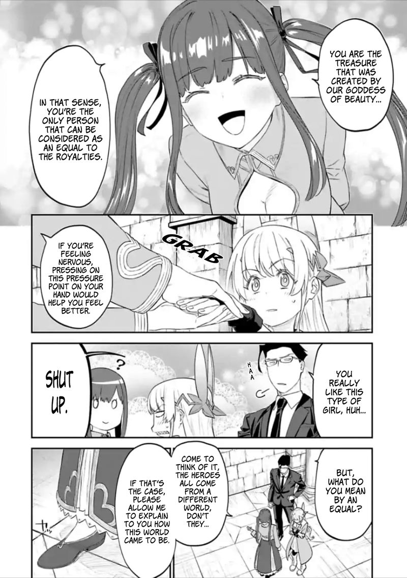 Fantasy Bishoujo Juniku Ojisan To 40 2