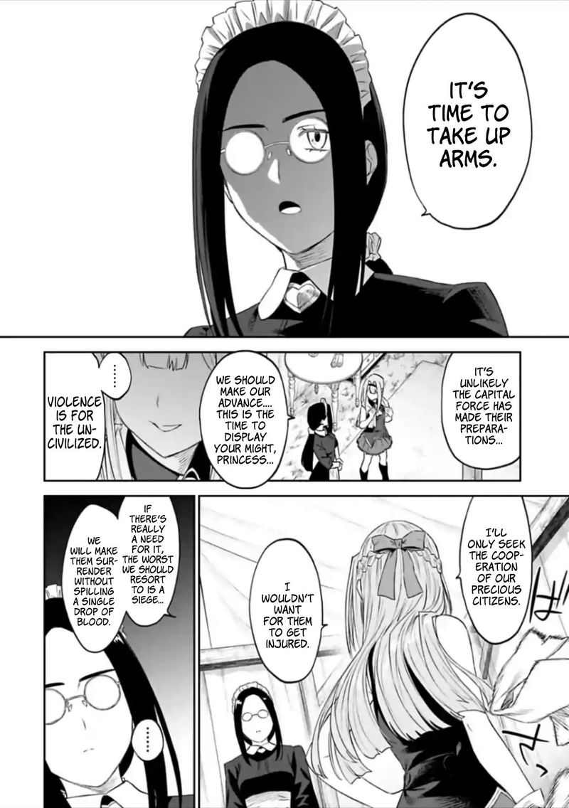 Fantasy Bishoujo Juniku Ojisan To 50 12