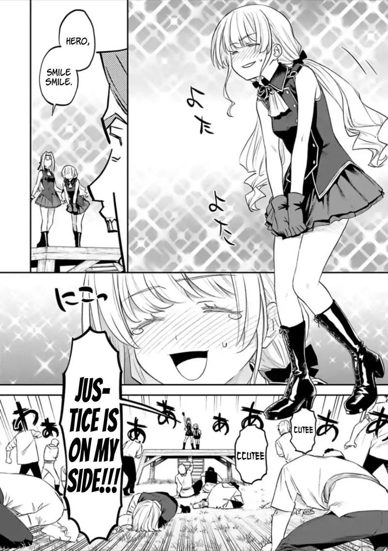 Fantasy Bishoujo Juniku Ojisan To 50 8