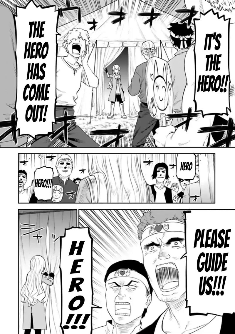 Fantasy Bishoujo Juniku Ojisan To 51 4