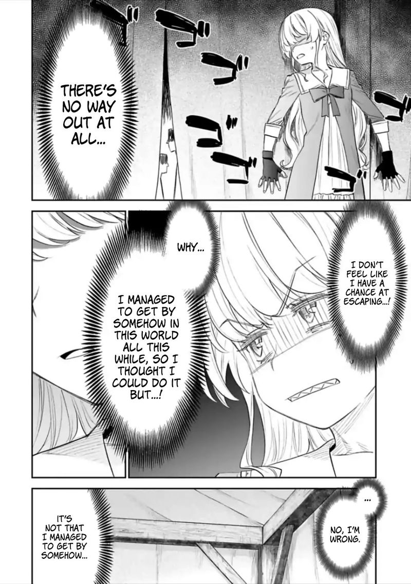 Fantasy Bishoujo Juniku Ojisan To 51 8