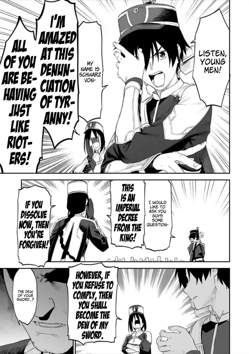 Fantasy Bishoujo Juniku Ojisan To 55 3