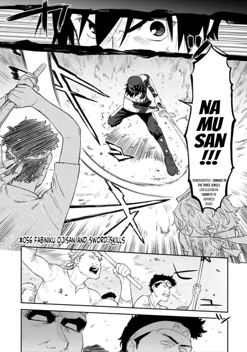 Fantasy Bishoujo Juniku Ojisan To 56 1