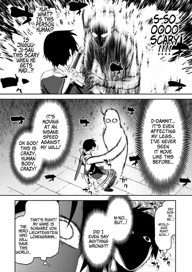 Fantasy Bishoujo Juniku Ojisan To 56 10