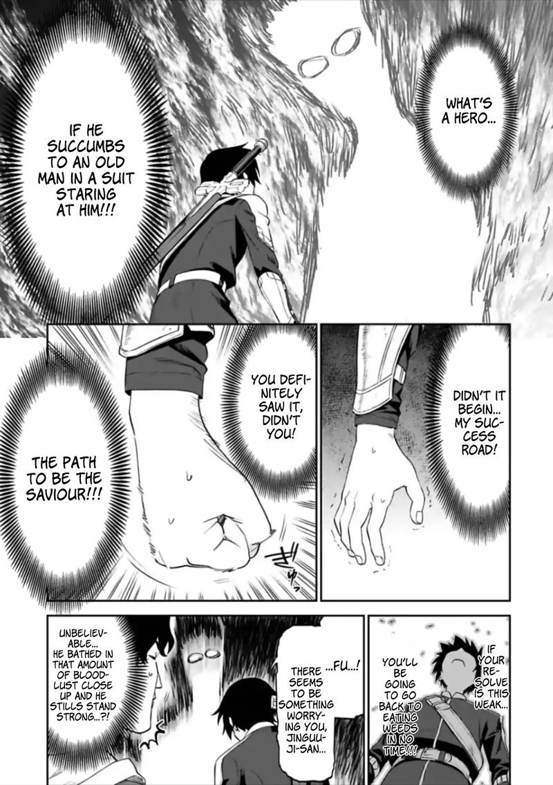 Fantasy Bishoujo Juniku Ojisan To 56 11