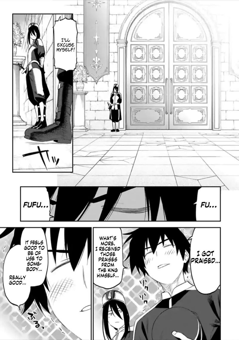 Fantasy Bishoujo Juniku Ojisan To 56 5