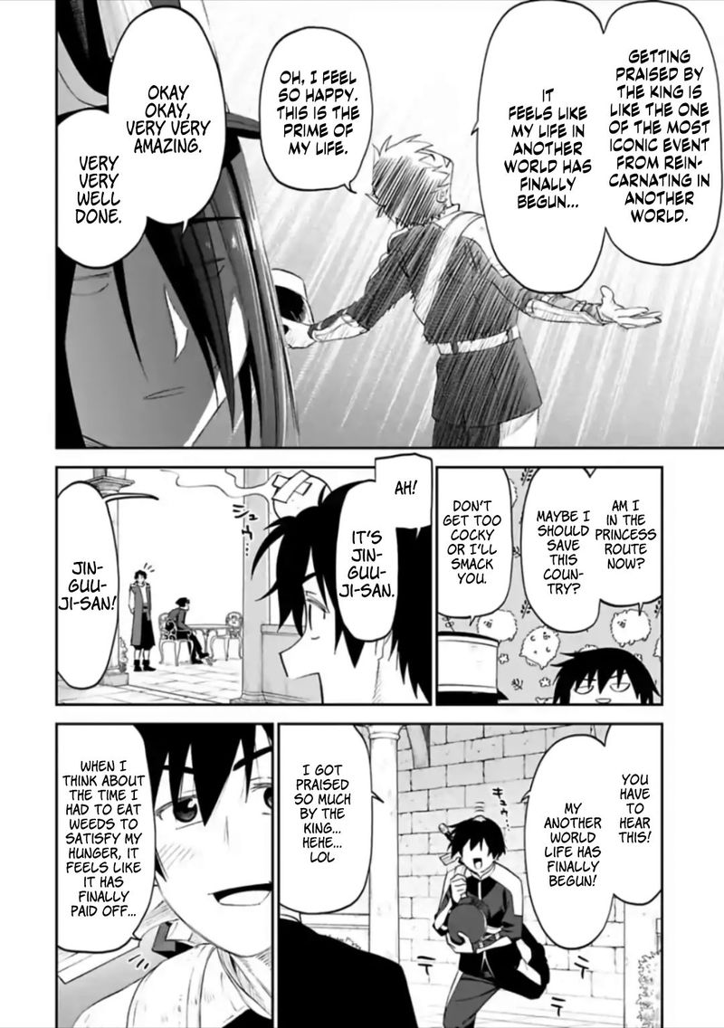 Fantasy Bishoujo Juniku Ojisan To 56 6