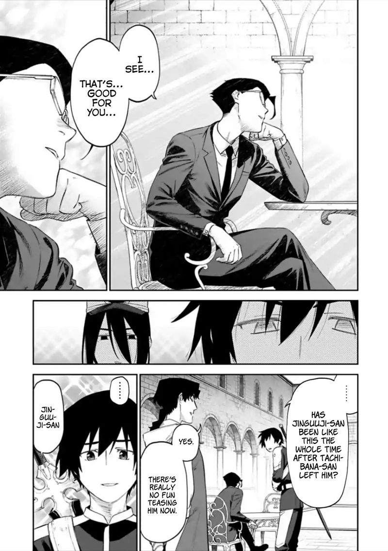Fantasy Bishoujo Juniku Ojisan To 56 7