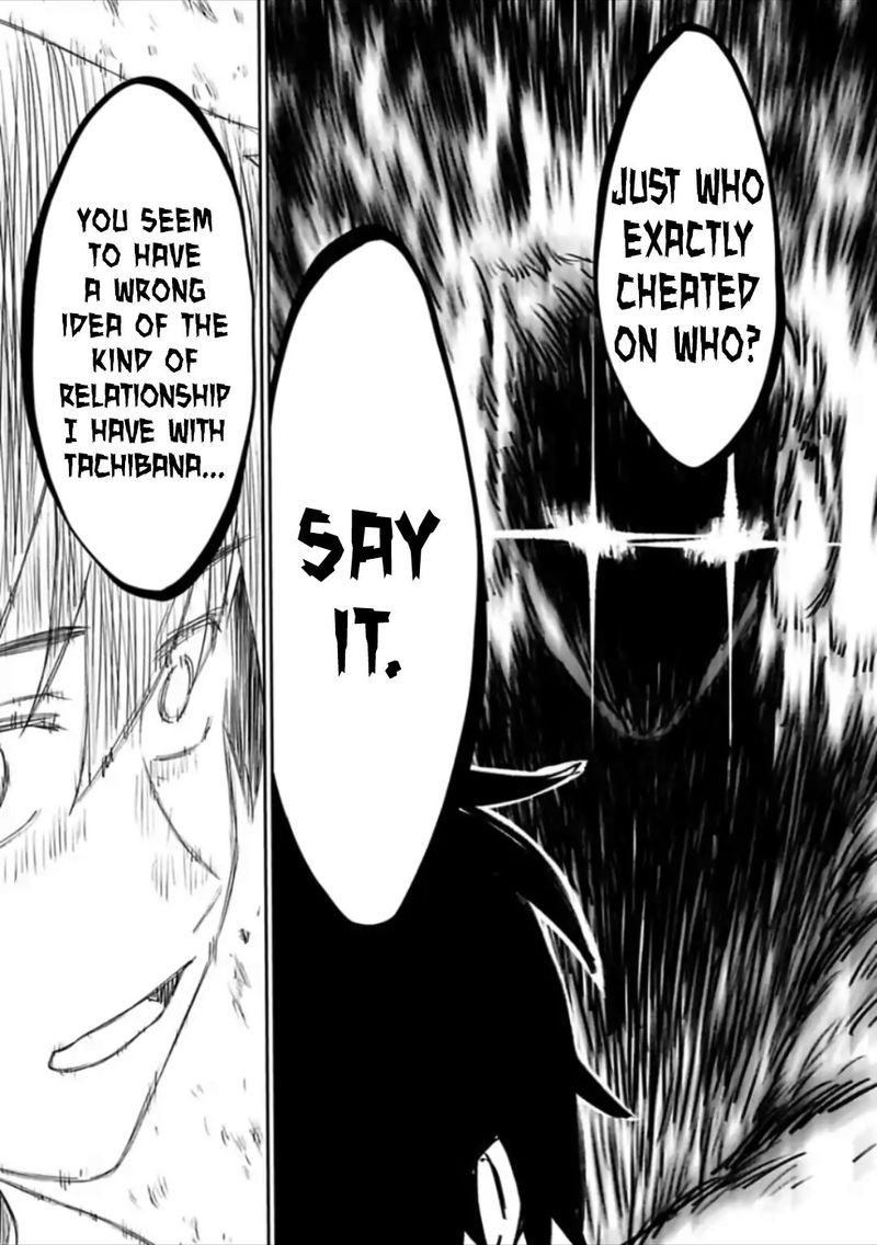 Fantasy Bishoujo Juniku Ojisan To 56 9