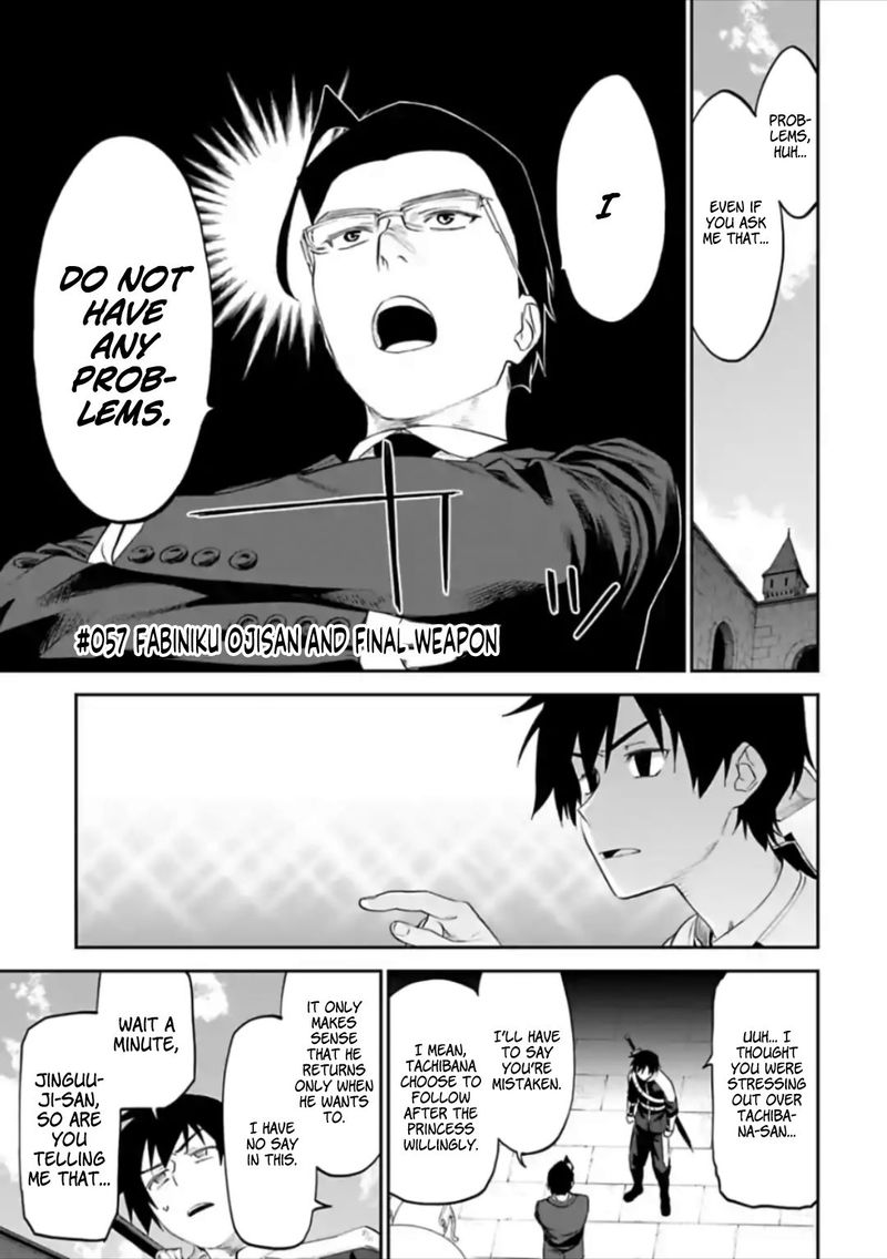 Fantasy Bishoujo Juniku Ojisan To 57 1
