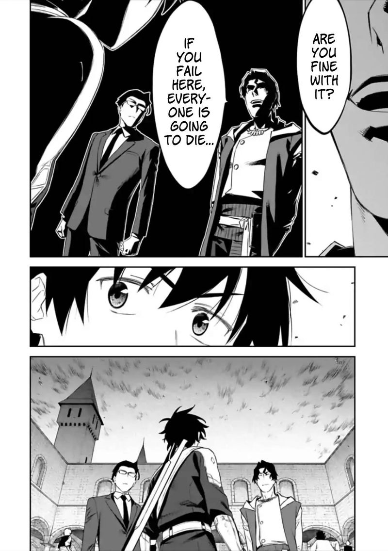 Fantasy Bishoujo Juniku Ojisan To 59 6