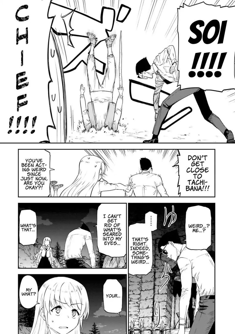 Fantasy Bishoujo Juniku Ojisan To 6 14