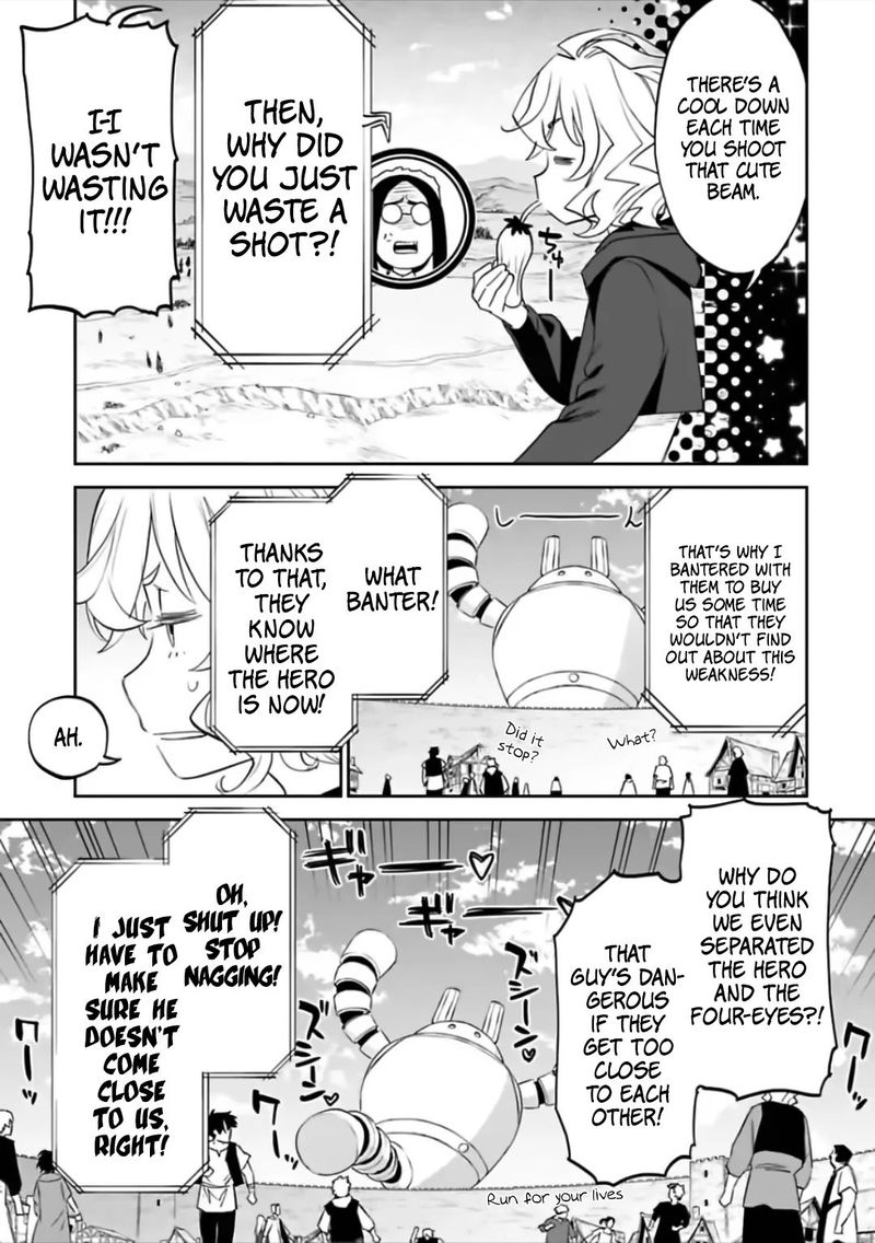 Fantasy Bishoujo Juniku Ojisan To 60 5
