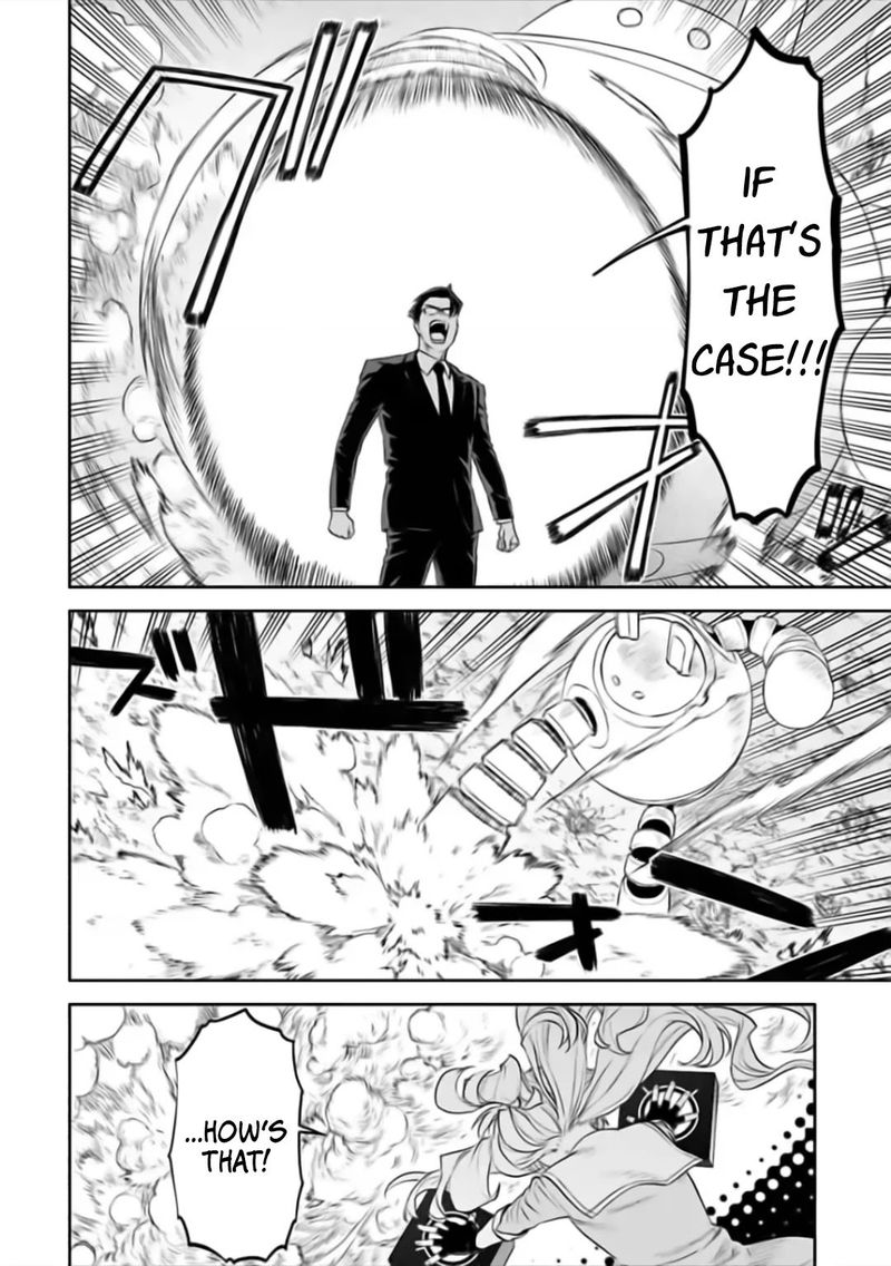 Fantasy Bishoujo Juniku Ojisan To 64 4