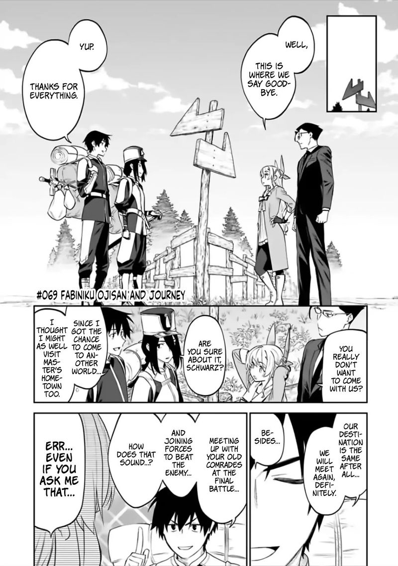 Fantasy Bishoujo Juniku Ojisan To 69 1