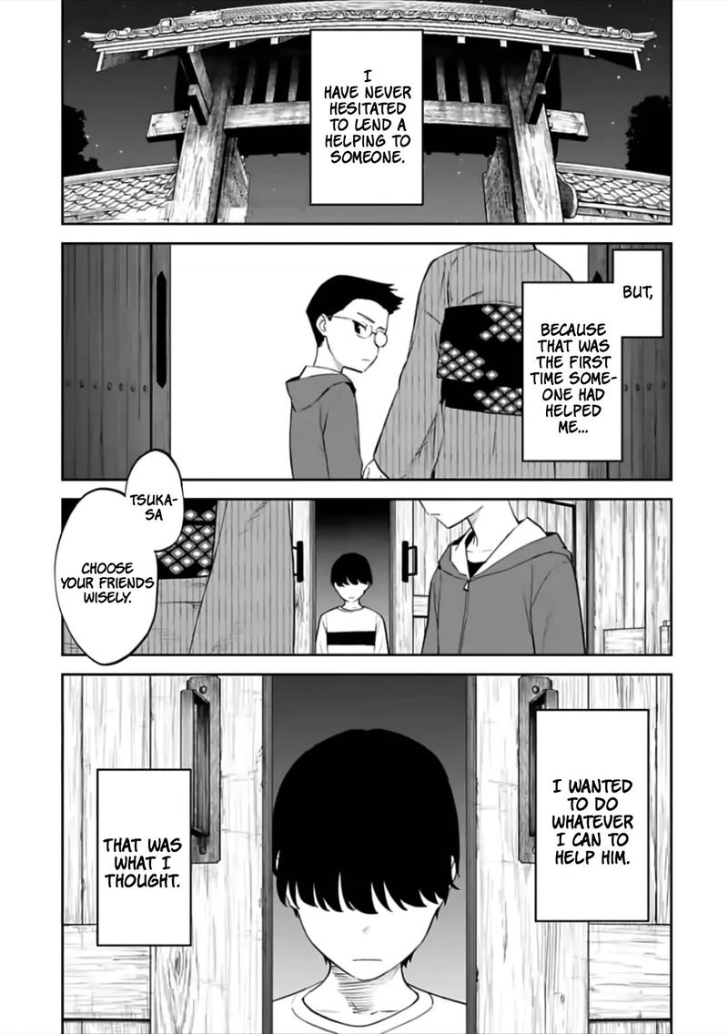 Fantasy Bishoujo Juniku Ojisan To 71 1