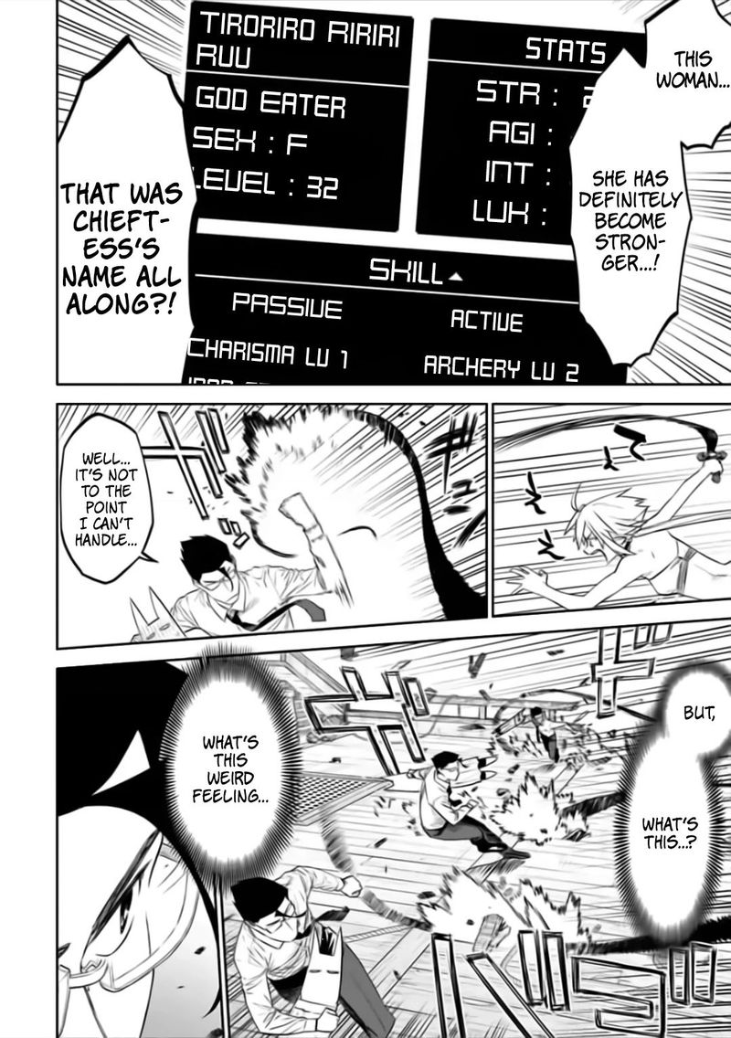 Fantasy Bishoujo Juniku Ojisan To 72 12