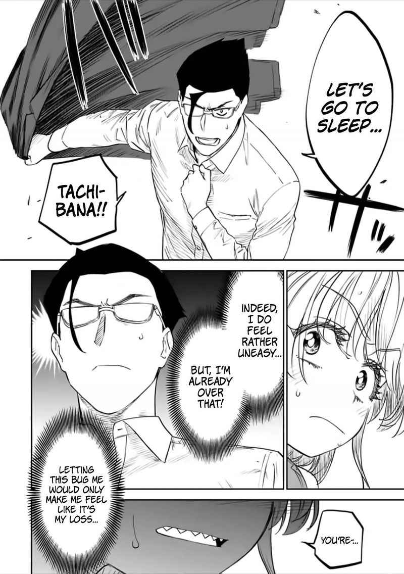 Fantasy Bishoujo Juniku Ojisan To 77 8