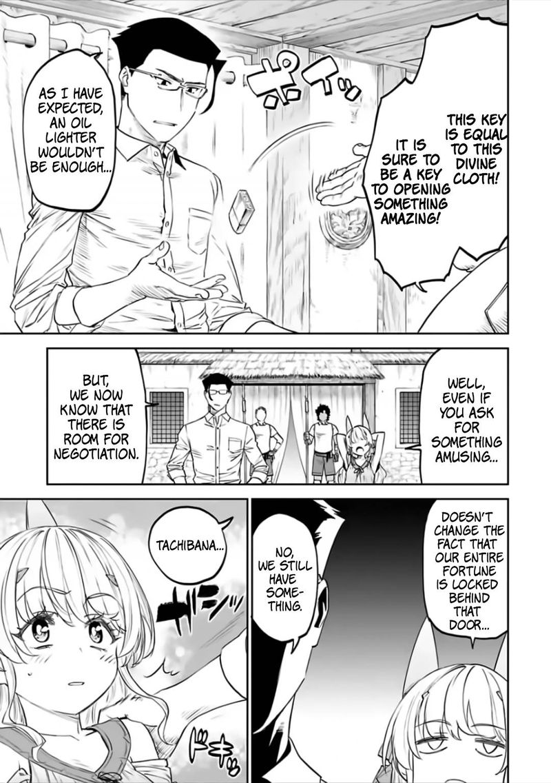 Fantasy Bishoujo Juniku Ojisan To 79 7