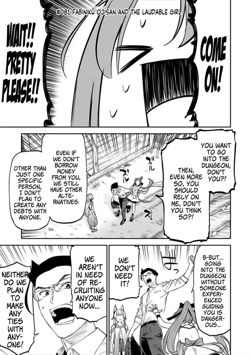 Fantasy Bishoujo Juniku Ojisan To 81 1
