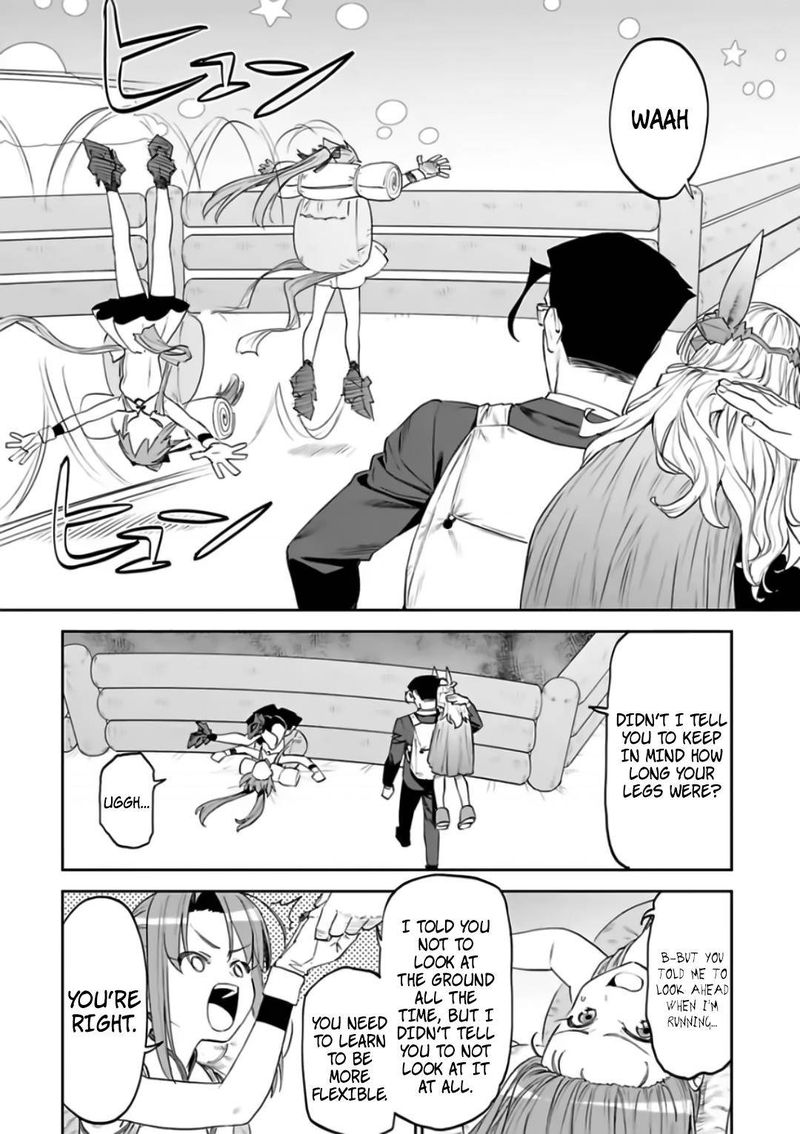 Fantasy Bishoujo Juniku Ojisan To 88 2