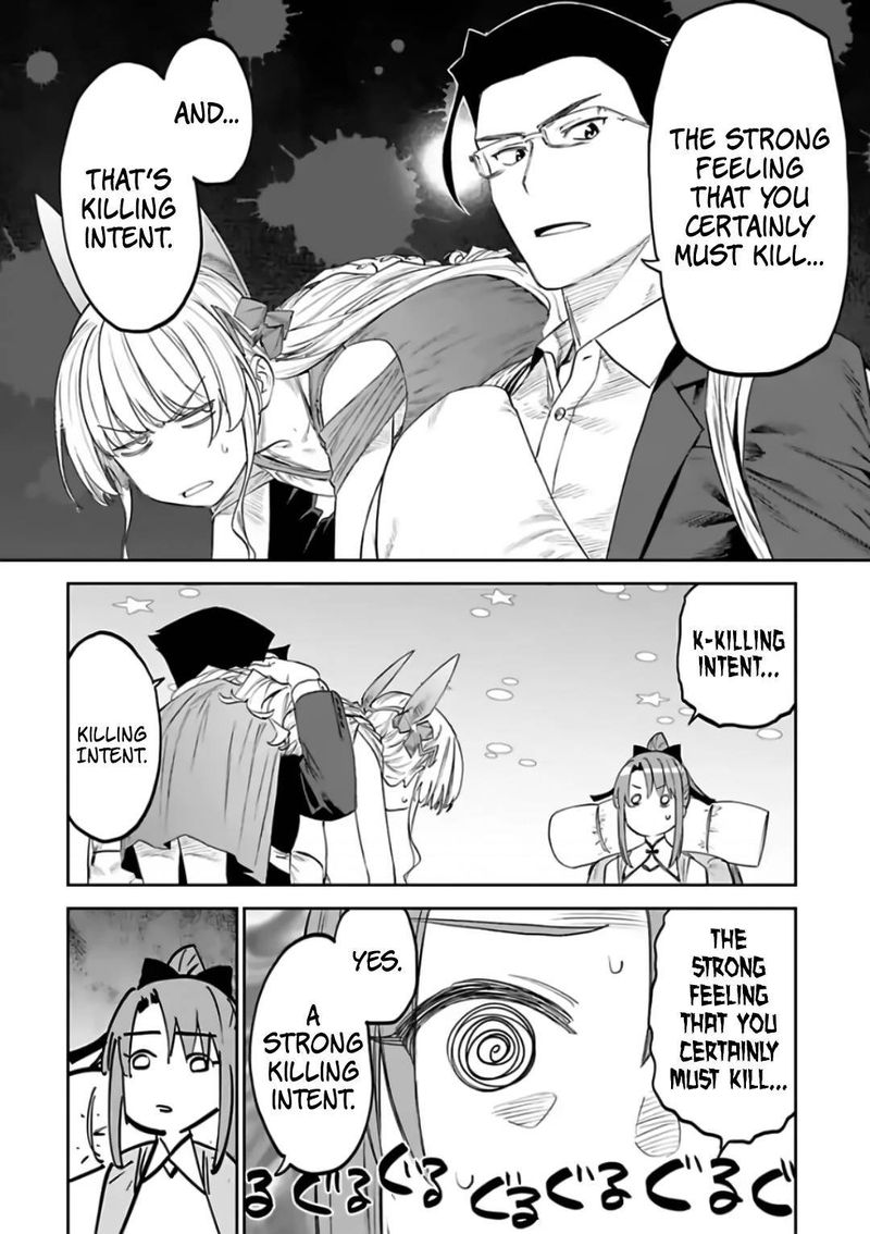 Fantasy Bishoujo Juniku Ojisan To 88 8