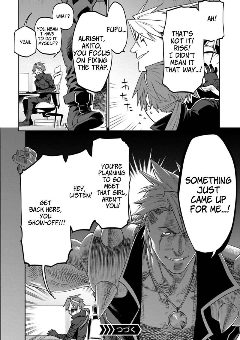 Fantasy Bishoujo Juniku Ojisan To 90 6