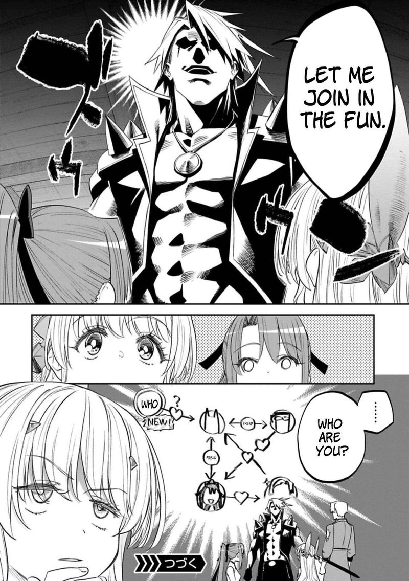 Fantasy Bishoujo Juniku Ojisan To 91 10