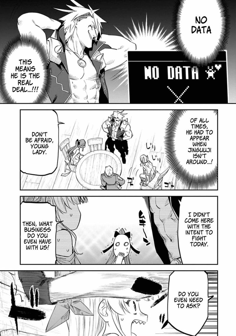 Fantasy Bishoujo Juniku Ojisan To 92 3