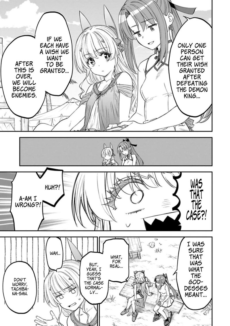 Fantasy Bishoujo Juniku Ojisan To 96 5