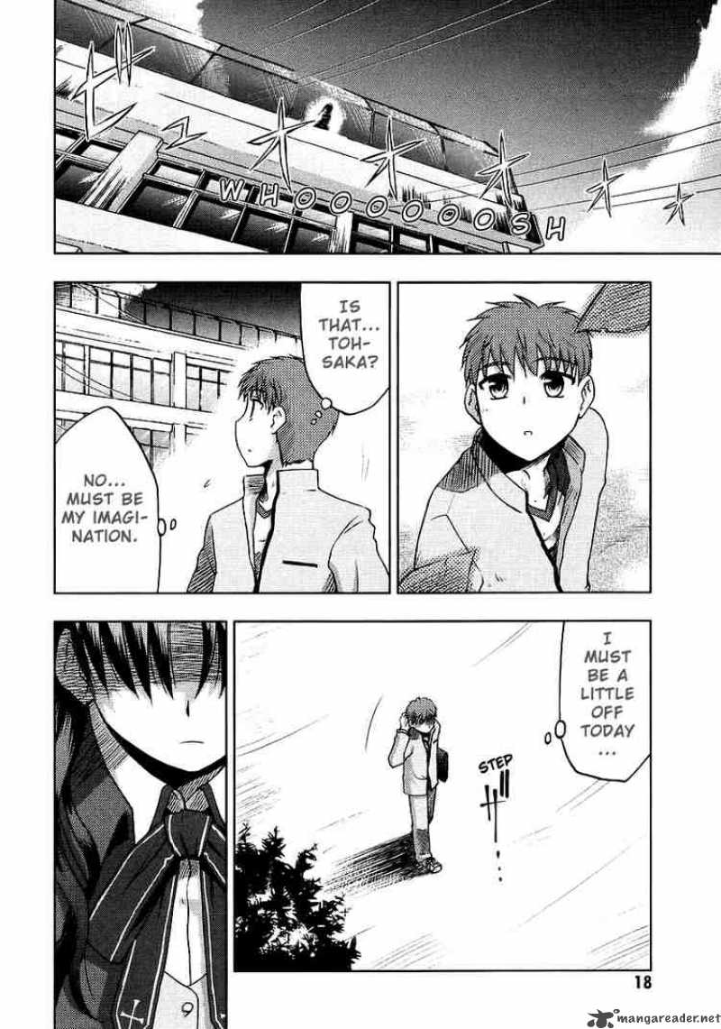 Fate Stay Night 1 17