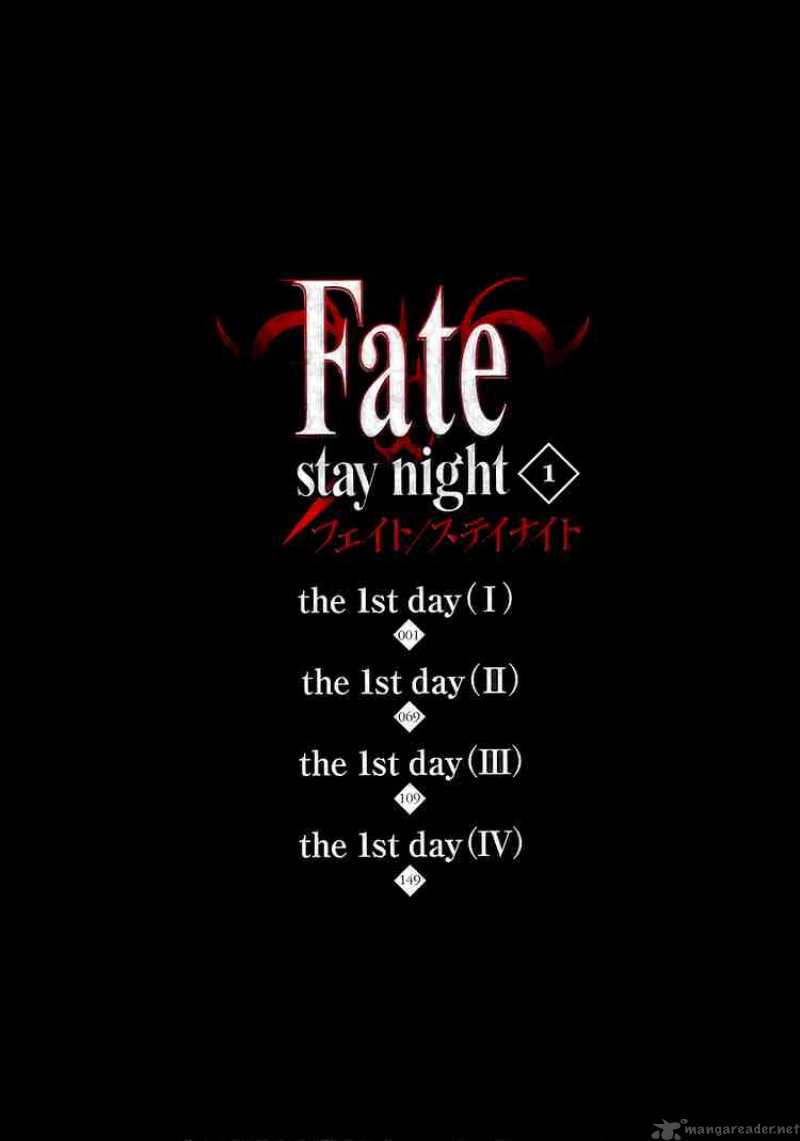 Fate Stay Night 1 3