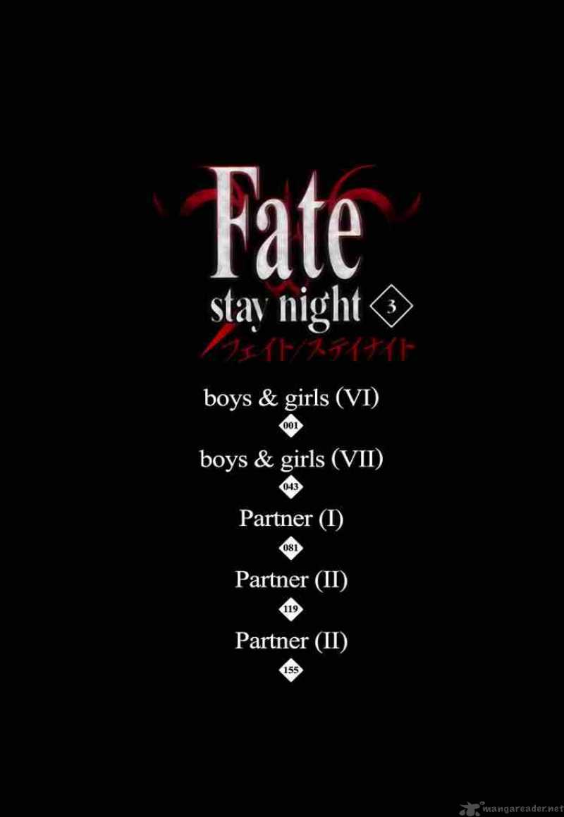 Fate Stay Night 10 3