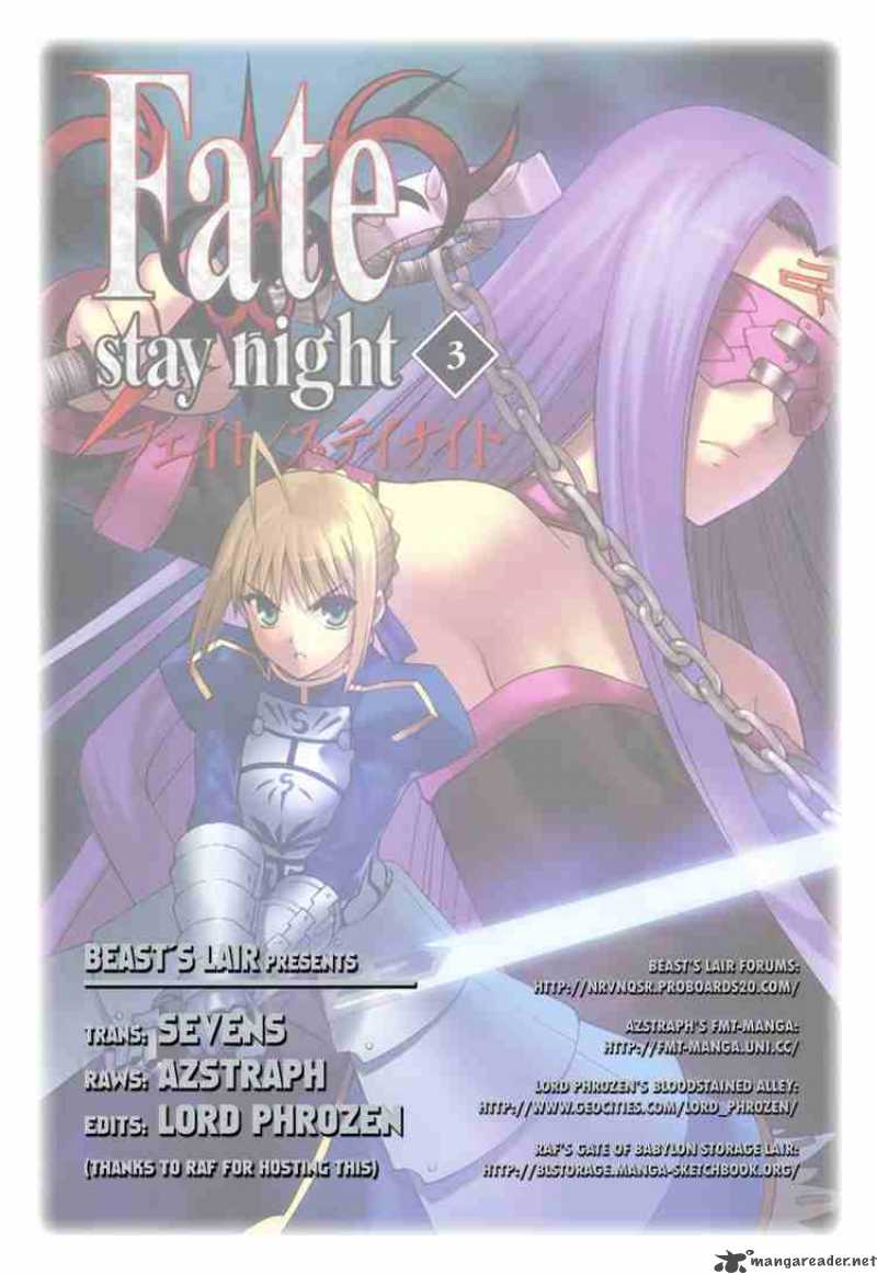 Fate Stay Night 10 44