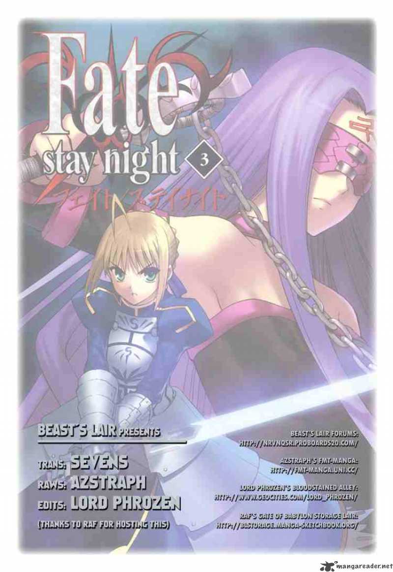 Fate Stay Night 12 39