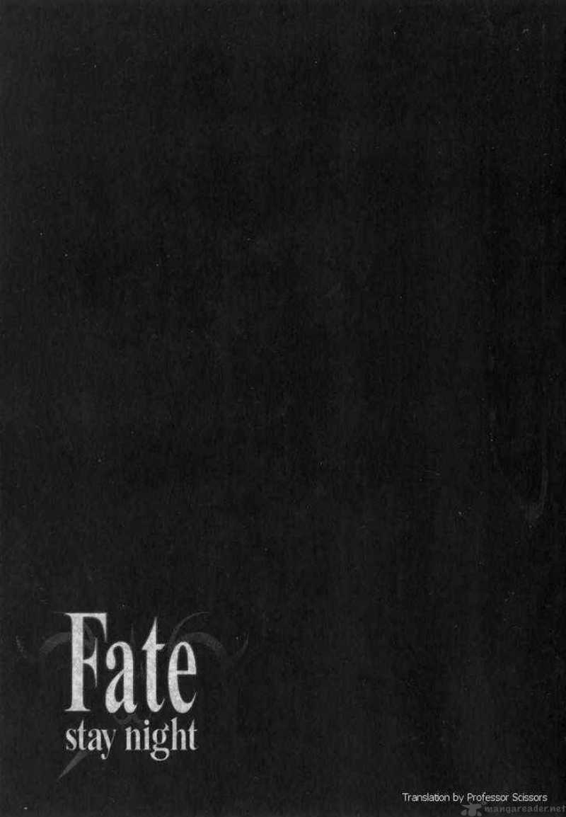 Fate Stay Night 29 42
