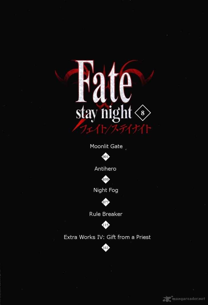 Fate Stay Night 34 5