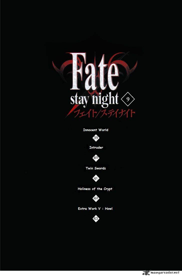 Fate Stay Night 39 4