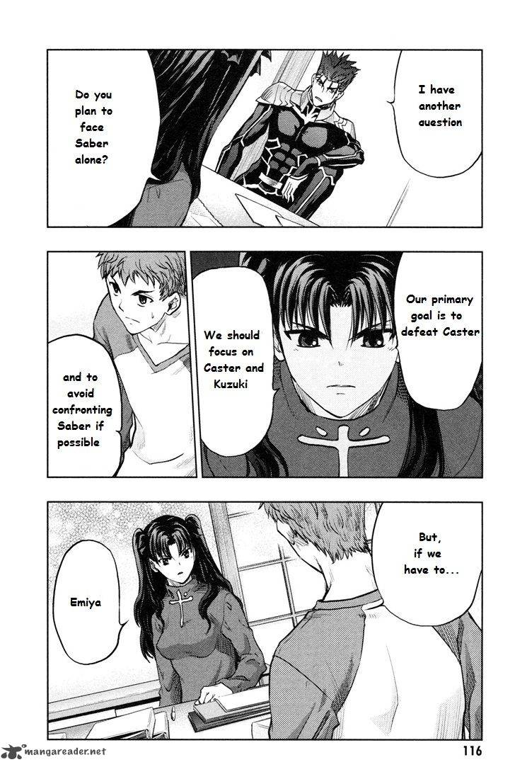 Fate Stay Night 42 12