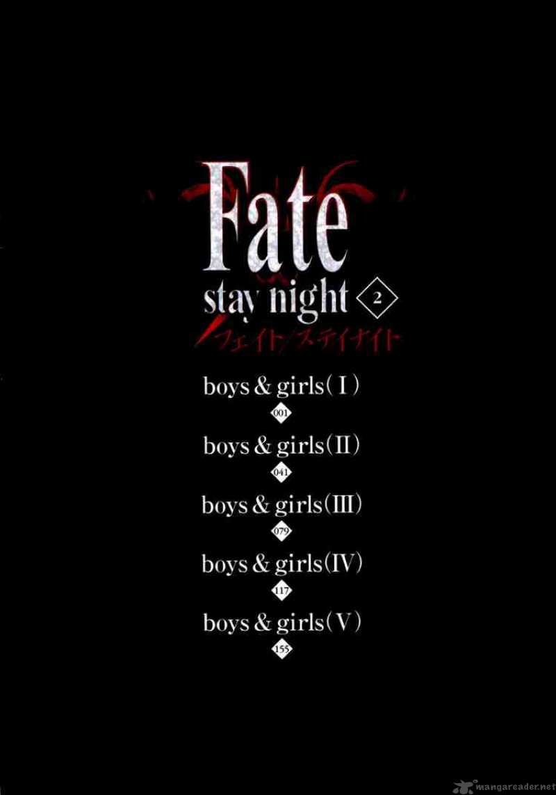 Fate Stay Night 5 3