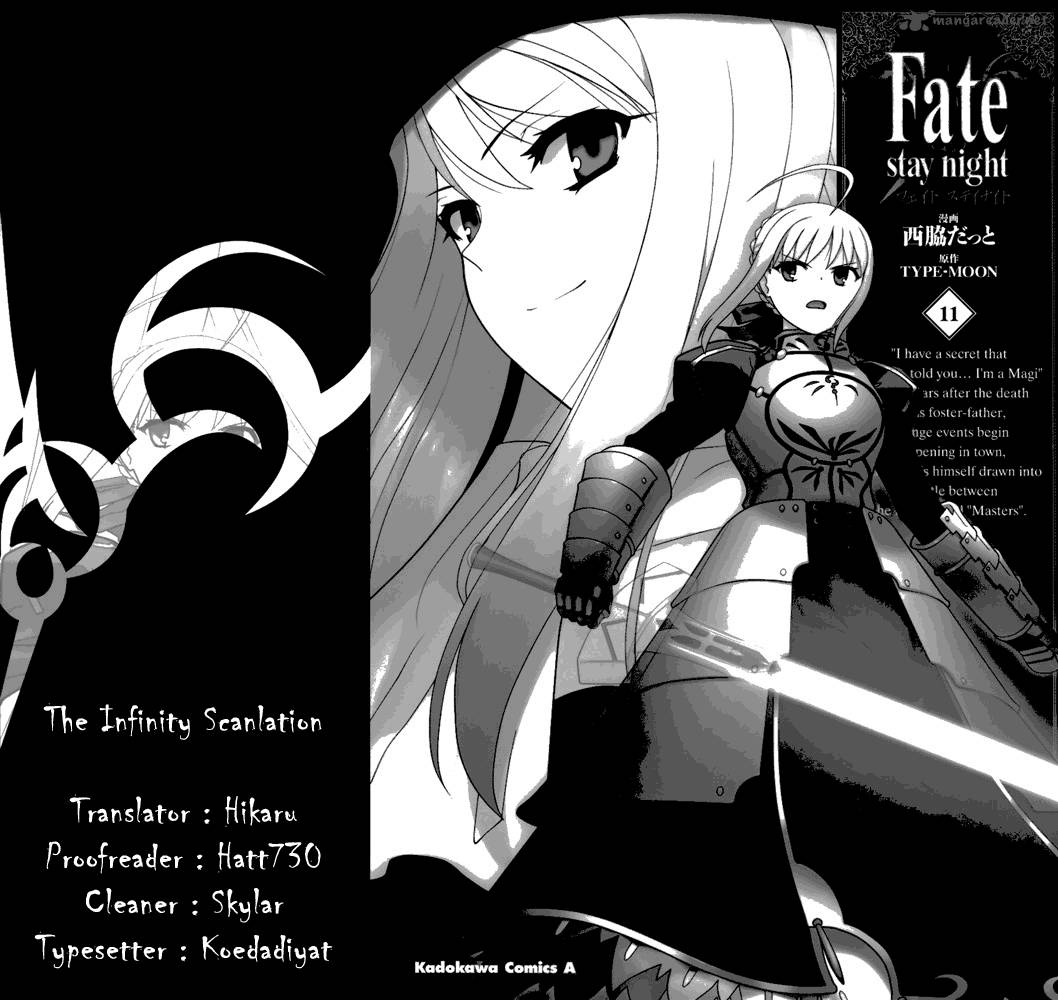 Fate Stay Night 50 1
