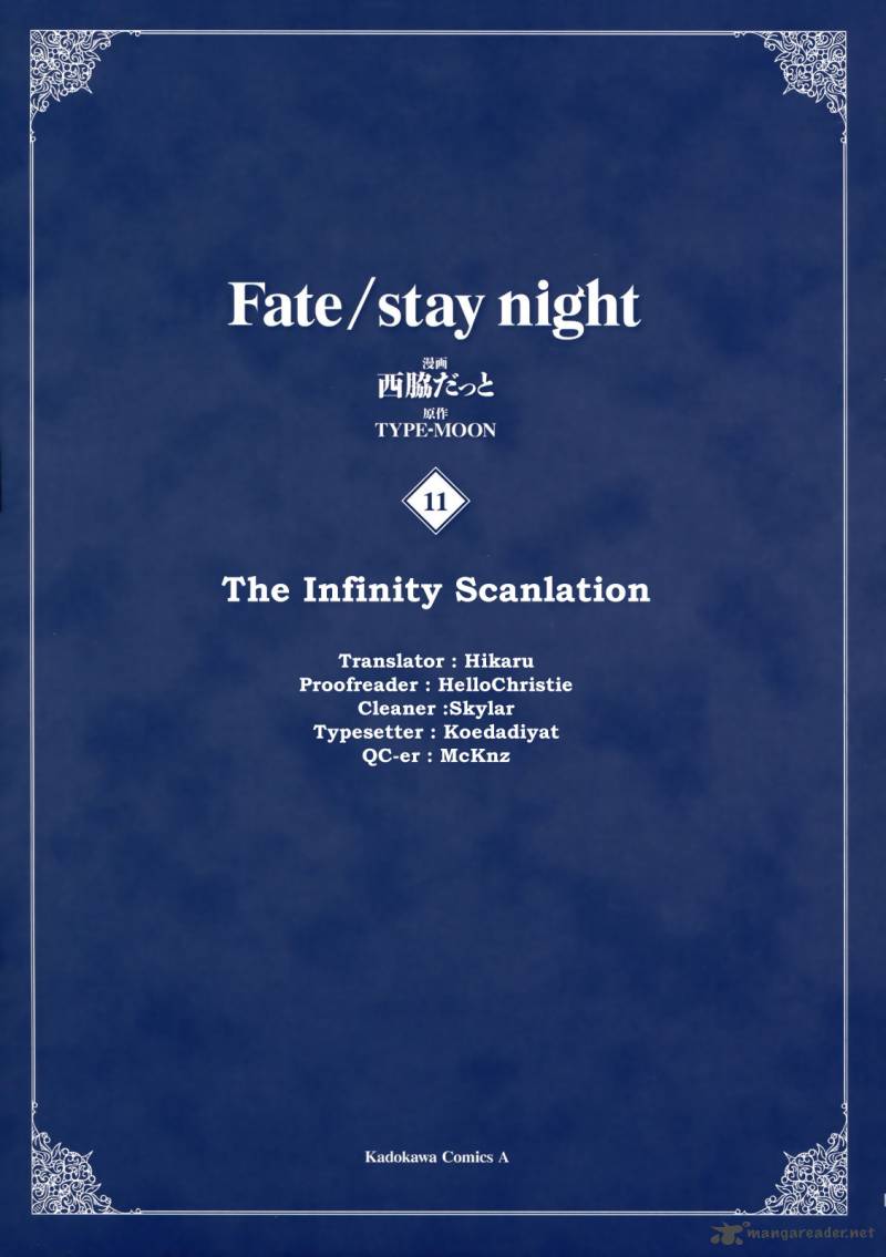 Fate Stay Night 51 1