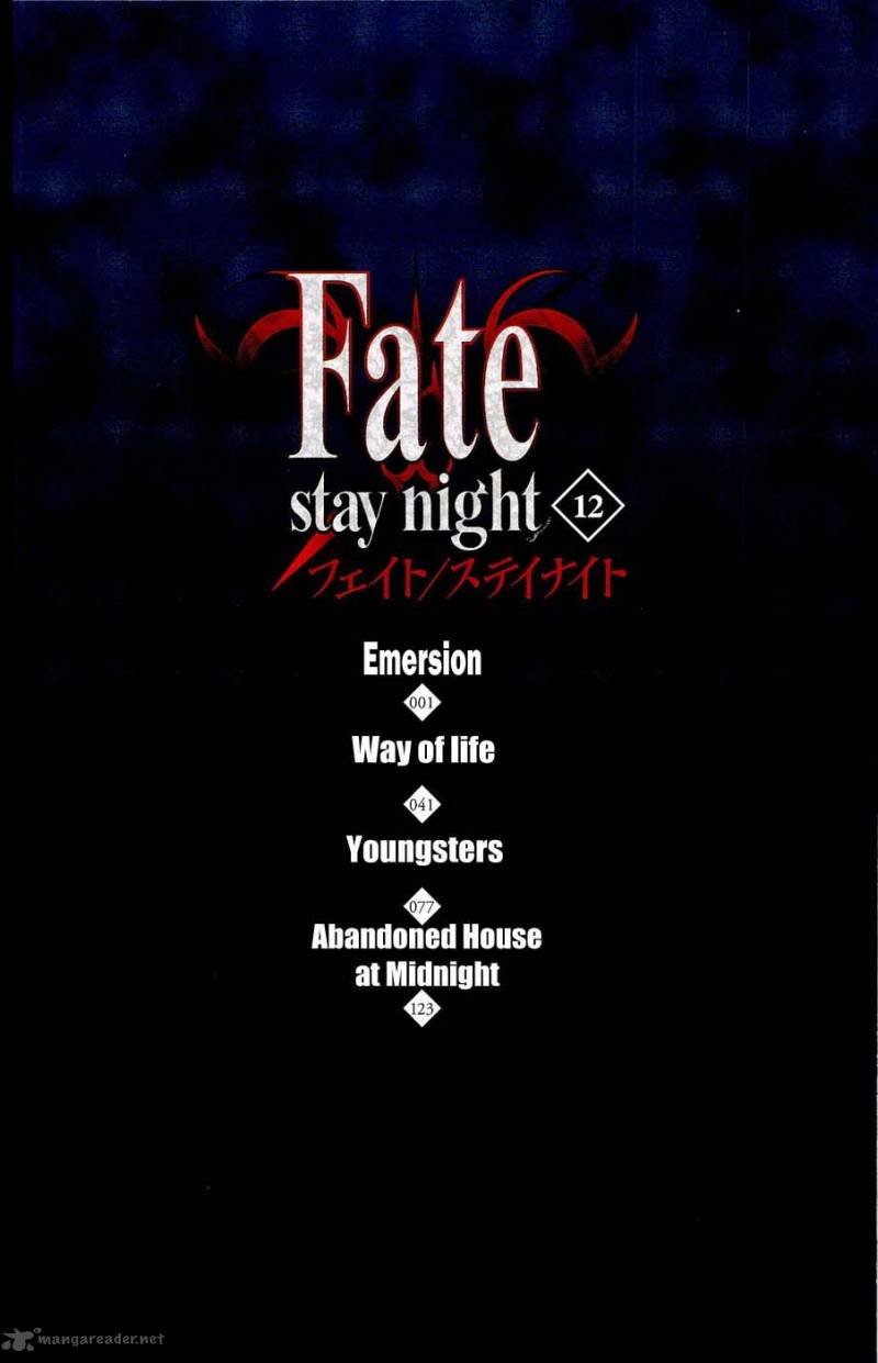 Fate Stay Night 52 5