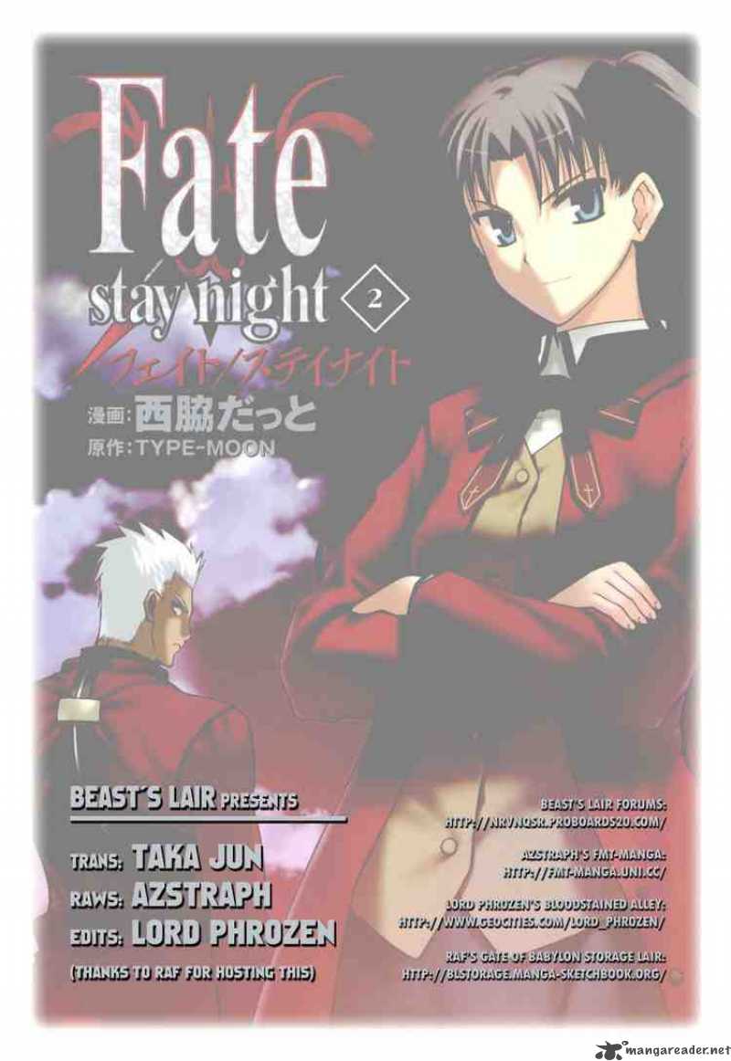 Fate Stay Night 6 37