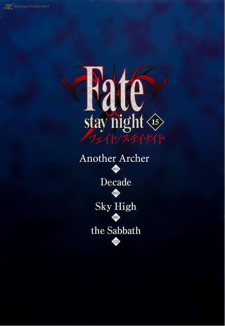 Fate Stay Night 64 10